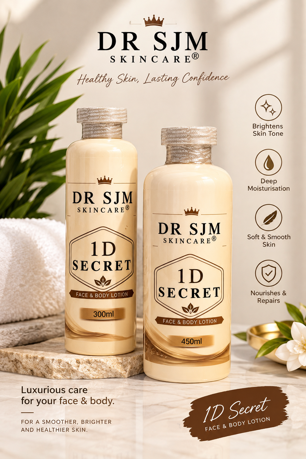 1D Glowing and maintaining cream